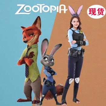 萬聖節瘋狂動物城cosplay服裝 動漫兔朱迪judy同款全套 zootopia
