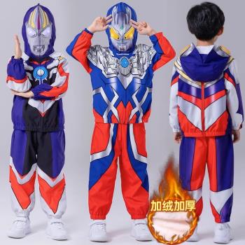 賽羅奧特曼男童衣服發光春秋亮燈兒童蜘蛛俠特利迦加絨新年套裝