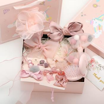 女童生日禮物兒童發飾套裝禮盒高階女孩公主粉色頭飾六一節日發夾