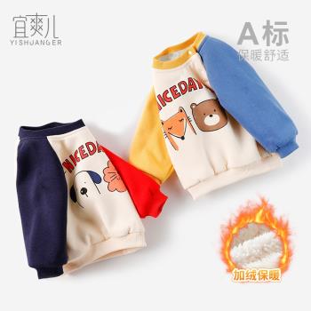 衛衣洋氣加厚冬季嬰兒棒球服外套