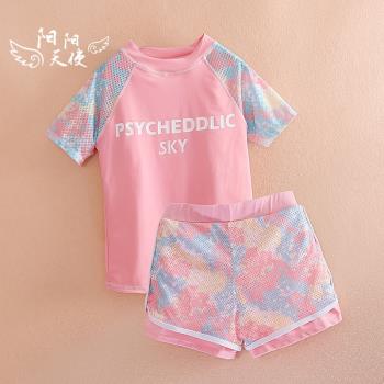 女童分體游泳衣中大童兒童青少年少女初中生泳裝13平角褲12歲女孩