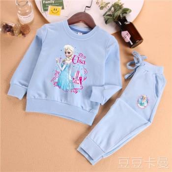 寶寶衣服春套裝冰雪奇緣艾莎公主春秋薄款純棉女童衛衣運動兩件套