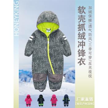春秋嬰兒衣服套裝抓絨連體寶寶保暖戶外薄款可愛女童哈衣爬服長袖