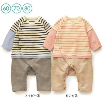 千家出口日本春秋季童裝幼兒衣服嬰兒純棉連體衣 爬爬服 哈衣