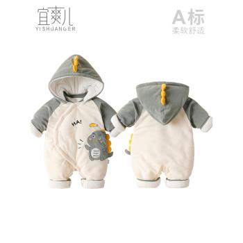 0一3月新生嬰兒衣服秋冬季裝連體衣寶寶加厚套裝棉衣外出抱衣冬裝