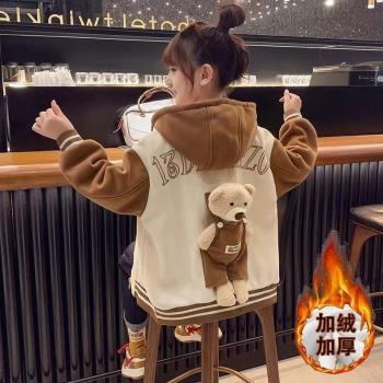 女童外套秋冬加絨加厚2025新款中大兒童時髦洋氣冬季棒球服外套潮