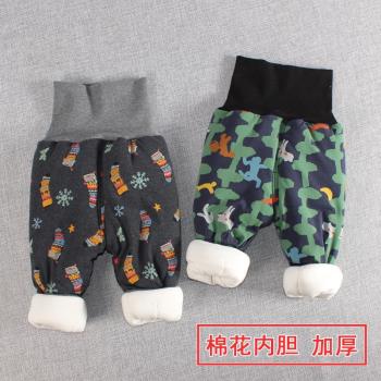 寶寶保暖棉褲冬加厚高腰純棉棉褲男女童褲子棉花內膽嬰兒護肚棉褲