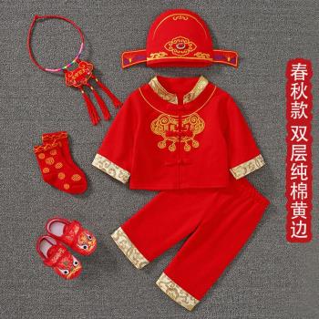 冬季滿月春秋款女寶寶周歲禮服