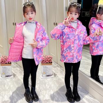 女童棉服冬季2024年新款加棉加厚羽絨棉襖兒童派克服冬裝外套童裝