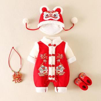 嬰兒拜年服冬裝加厚中國風連體衣男女寶寶周歲新年衣服冬季外出衣