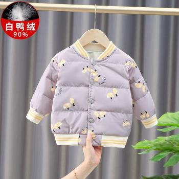 寶寶洋氣外穿冬季嬰兒羽絨內膽