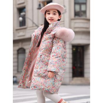 中長款洋氣冬裝韓版加厚羽絨服