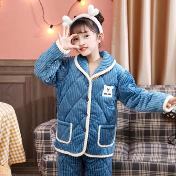 兒童法蘭絨睡衣秋冬季男女童珊瑚絨加厚款小孩子三層夾棉家居服