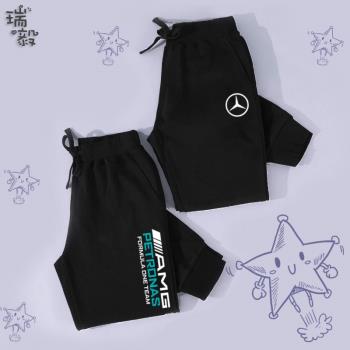 AMG賓士梅賽德斯方程式汽車衛褲
