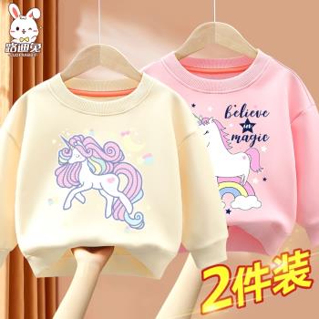 女童衛衣2023新款春秋款女孩秋季衣服獨角獸上衣寶寶童裝兒童秋裝