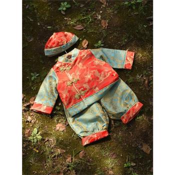 男童過年唐裝春秋季寶寶周歲禮服兒童中國風新年喜慶拜年漢服套裝
