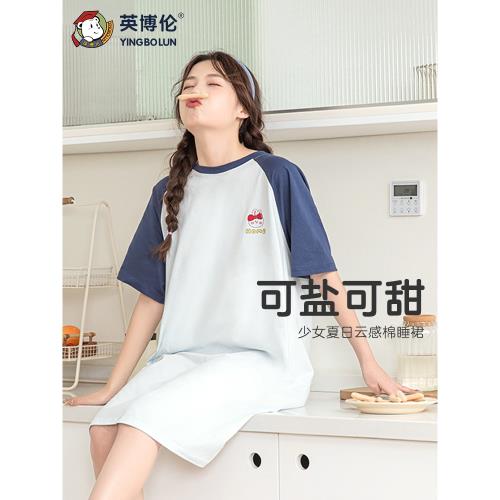 英博倫夏季初中高生純棉少女短袖睡裙家居服睡裙薄款中長款睡衣