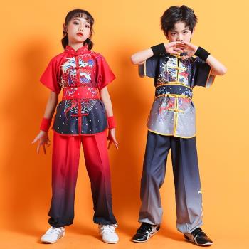 六一兒童武術服表演出男女童幼兒園功夫少兒訓練學生太極練功服裝