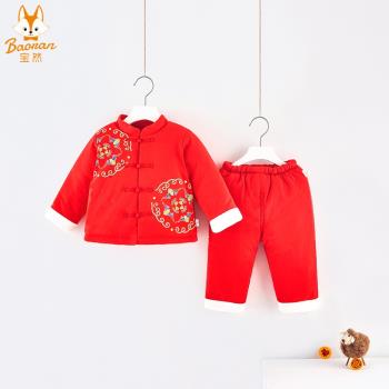 寶然過年喜慶紅色周歲嬰兒禮服