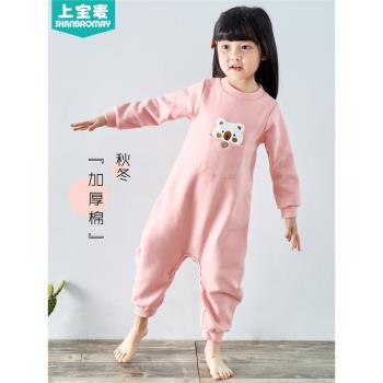 上寶麥秋冬兒童連體睡衣加厚保暖男女童寶寶連體睡衣家居服純棉厚