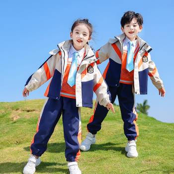 小學生校服兒童沖鋒衣三合一可拆卸厚冬季加厚運動會幼兒園園服秋