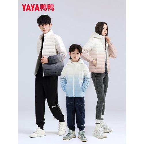 鴨鴨親子裝羽絨服一家三口秋冬季輕薄款漸變童裝個性輕便保暖外套
