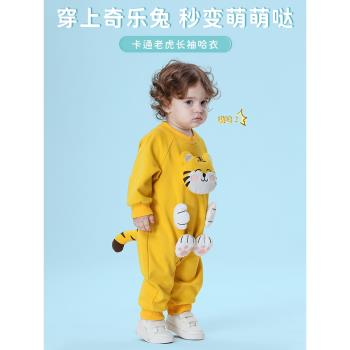 寶寶衣服老虎哈衣春秋純棉薄款2024嬰兒連體衣卡通新生兒爬服可愛