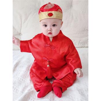 男童國風漢服春秋款套裝男寶寶周歲宴抓周禮服中式唐裝喜慶拜年服