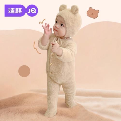 寶寶毛茸茸連體睡衣兒童秋裝毛絨小熊衣服超萌嬰兒搞笑家居服春秋