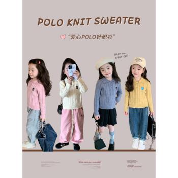 依依媽春秋女童時髦休閑愛心POLO針織衫兒童寶寶韓版短款翻領毛衣