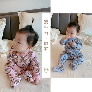 寶寶連體衣男春秋裝新生兒長袖衣服秋季嬰兒包屁衣女純棉哈衣爬服