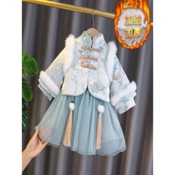 拜年服女童漢服兒童秋秋冬公主裙加絨旗袍中國風加厚連衣裙唐裝