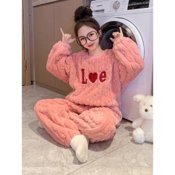 兒童睡衣女童秋冬加厚款法蘭絨女大童冬季珊瑚絨時髦家居服套裝潮