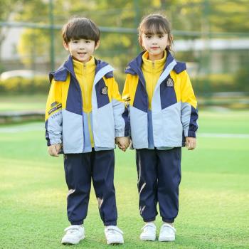 兒童三合一秋季小學生校服沖鋒衣
