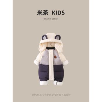 韓國抱衣冬裝新款男寶寶羽絨服