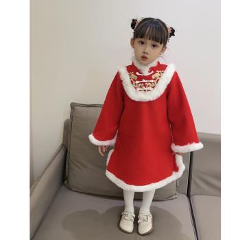 聖誕新年服女童改良旗袍連衣裙冬季洋氣中式國風寶寶紅色加絨裙子