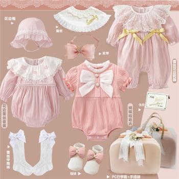 春夏新生嬰兒禮盒高階純棉公主禮服套裝新生嬰兒禮物滿月寶寶送禮
