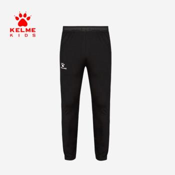 KELME卡爾美足球訓練長褲童裝