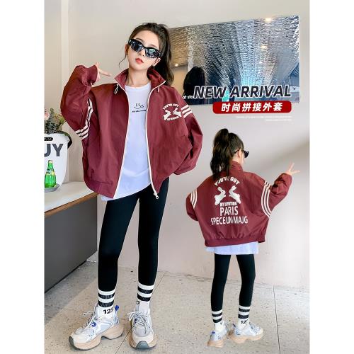 女童秋裝外套2023新款兒童春秋款上衣童裝網紅女大童衣服秋季夾克