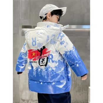 男童2023新款棉襖加厚中長羽絨