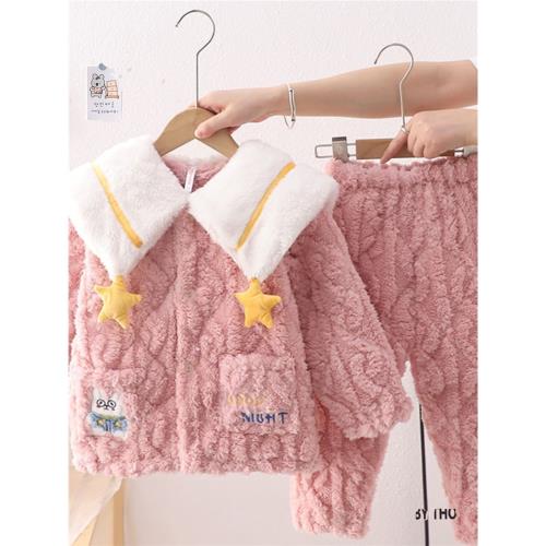 兒童法蘭絨夾棉睡衣冬季女童珊瑚絨加厚保暖寶寶男女孩家居服套裝