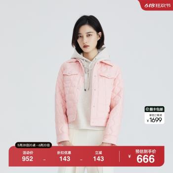 OBEG歐碧倩零壓輕薄羽絨服冬季新款通勤菱格截短外套10424059