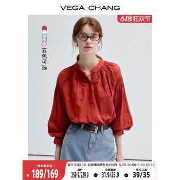 【現貨】法式襯衫女2025年春夏新款復古設計感縷空刺繡長袖上衣
