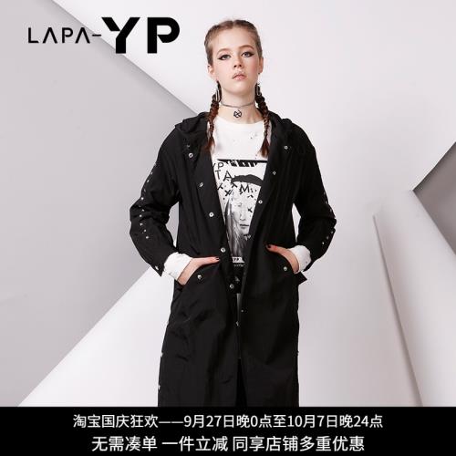納帕佳La paY－P秋裝款都市裝飾撞釘風衣女裝連帽長款上衣外套