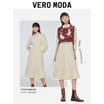 11.10上新Vero Moda連衣裙2022秋季新款甜美襯衫式高腰針織裙女