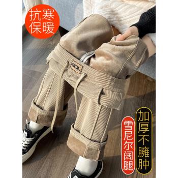 羊羔絨窄版爆款加厚休閑闊腿褲