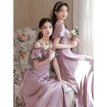 姐妹團冬季小眾主持禮服裙緞面