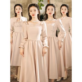 姐妹團粉色冬季長袖小眾伴娘服