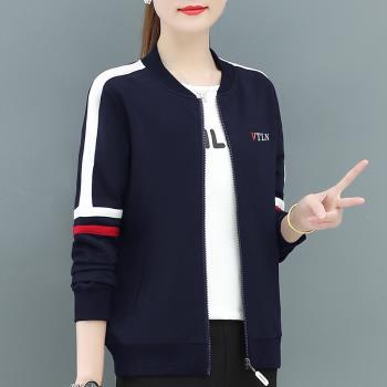 拉鏈開衫衛衣女春秋薄款2023年春季衣服女裝洋氣上衣寬松大碼外套