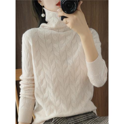 軟糯麻花米色高領毛衣女秋冬加厚內搭寬松洋氣堆堆領針織打底衫